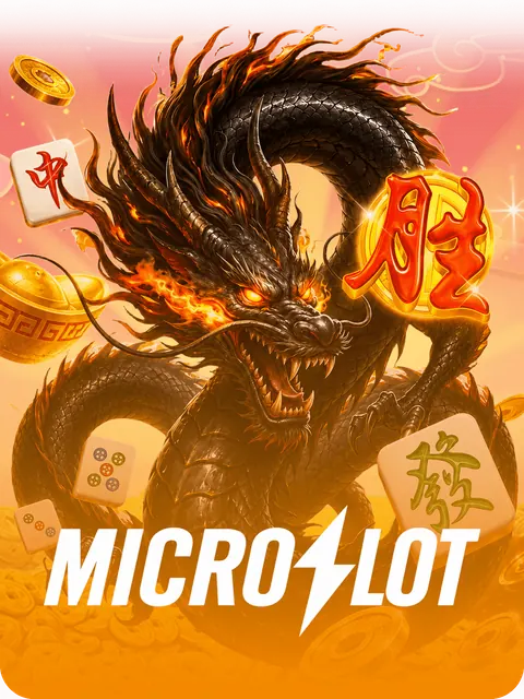Microslot